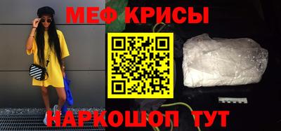 COCAINE Нарткала