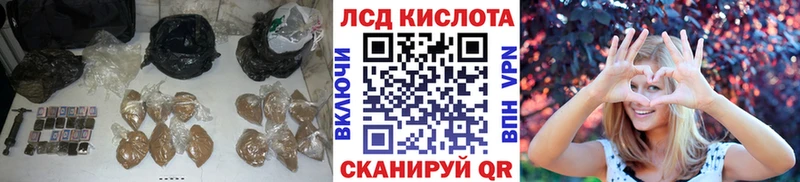Лсд 25 экстази ecstasy  магазин  наркотиков  Урус-Мартан 
