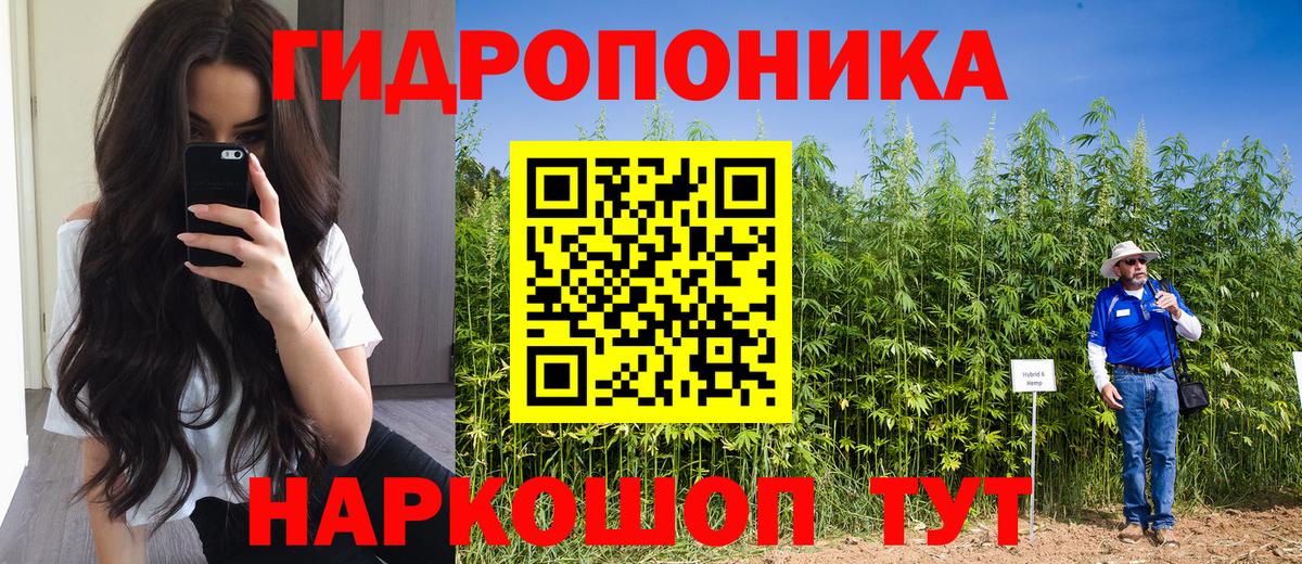 Каннабис VHQ  МАРИХУАНА THC 21%  Урус-Мартан  Шишки марихуана ГИДРОПОН  МАРИХУАНА THC 21% 